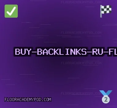 Качественные Бэклинки